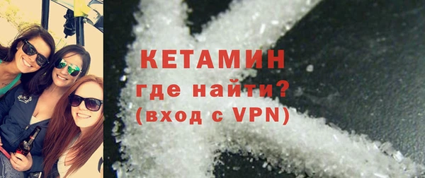 MDMA Верхний Тагил